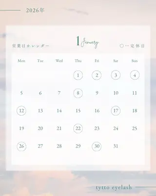 北川 渚のマツエク・マツパデザイン