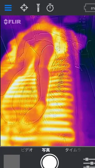 ARONA(アローナ)所属・ARONA ♡のエステ・リラクイメージ