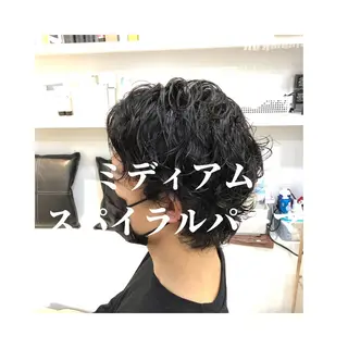 ショート パーマ メンズ 髪質改善× ハイライト溝江のヘアスタイル