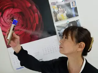 ✨エステ&リラク 　ピュアティ✨のエステ・リラクイメージ