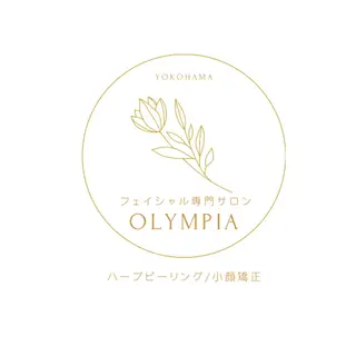 OLYMPIA所属・OLYMPIA 小顔 ハーブピーリングのエステ・リラクイメージ