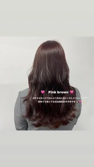 ロング カラー パーマ ヘアアレンジ メンズ キッズ ネイル マツエク・マツパ 透明感カラー・レイヤ ー🎀amika🎀のヘアスタイル