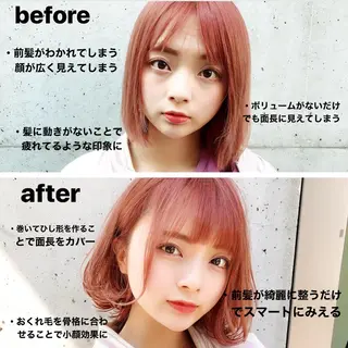 ミディアム カラー 女性が憧れる ショート/角田愛和のヘアスタイル