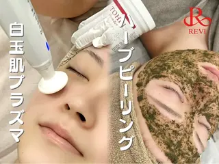 chulanail所属・natsumi .のエステ・リラクイメージ