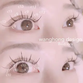 マツエク・マツパ Maaz lash 流山おおたかの森所属・Maaz haruna 🐸のマツエク・マツパデザイン