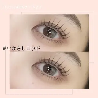 マツエク・マツパ 美人ヶ丘 離宮所属・まつ毛パーマまつエク 眉毛 美人ヶ丘 離宮の眉毛・アイブロウイメージ