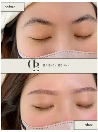 アイブロウ amis by air amis eyelash所属・アミスアイラッシュ 清光美弥子の眉毛・アイブロウイメージ