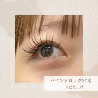 マツエク・マツパ le clairのマツエク・マツパデザイン