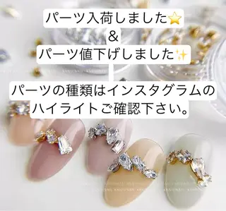 ネイル BINERVA所属・BINERVA nail salonのネイルデザイン