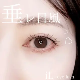 マツエク・マツパ 大澤 美音🫧iLのマツエク・マツパデザイン