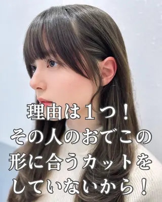 セミロング カラー 顔周りカット× 髪質改善【リョウ】のヘアスタイル