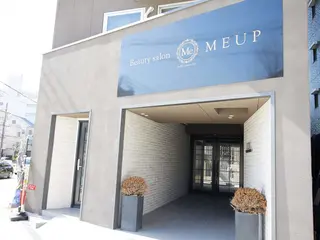 Meupニキビ専門店 背中/ハーブ/肌管理のその他イメージ