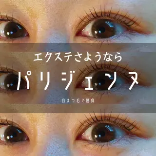 パーマ double ⭐︎のマツエク・マツパデザイン