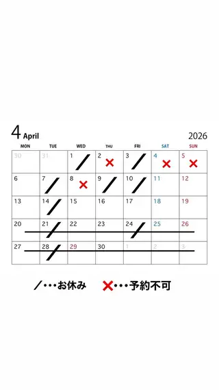 福島 菜摘のヘアスタイル