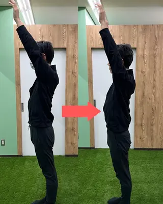 岩松 究仁浩のエステ・リラクイメージ