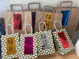 サロンドフルベール大間々北所属・サロンドフルベール 大間々北店のエステ・リラクイメージ