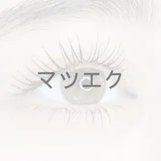 マツエク・マツパ pesca【ペスカ】 札幌駅前店のマツエク・マツパデザイン