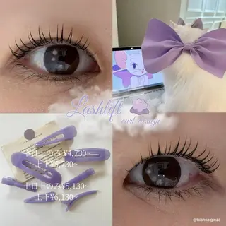 マツエク・マツパ Bianca 銀座 Sakuraiのマツエク・マツパデザイン