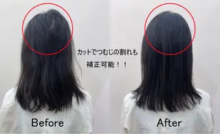 ROOP（シェアサロン）所属・多毛くせ毛カット専門 ネギシトモヒロのヘアスタイル