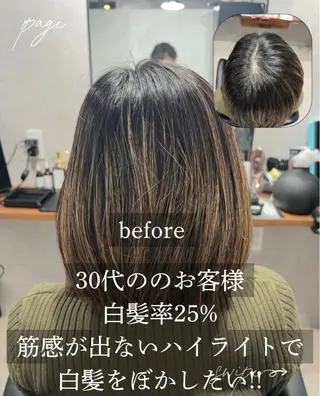 ミディアム カラー and gray.所属・AOI Iのヘアスタイル