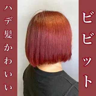 カラー HAIR    STUDIO BIBBIDI所属・【BIBBIDI】 MIKIのヘアスタイル