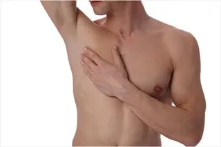 メンズ ぱうまもるな ビューティーなんばのエステ・リラクイメージ