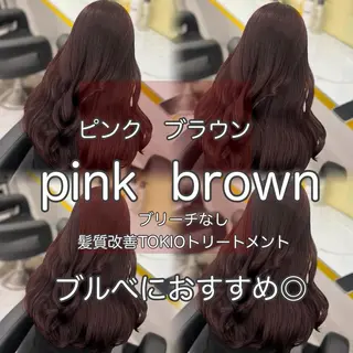 ロング カラー ヘアアレンジ メンズ特化/パーマ/ カット/カラー/るなのヘアスタイル