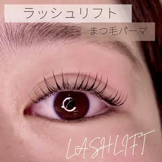 マツエク・マツパ サン美容室所属・サン美容室 ♡の眉毛・アイブロウイメージ