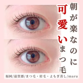 マツエク・マツパ maru所属・小黒 麻衣のマツエク・マツパデザイン