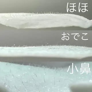 VIO脱毛専門店　kika〜キカ〜所属・【メンズSTART】 VIO専門店kikaのエステ・リラクイメージ