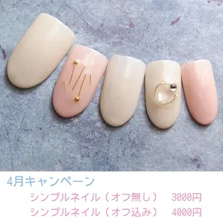 ネイル 山田 麻衣のネイルデザイン