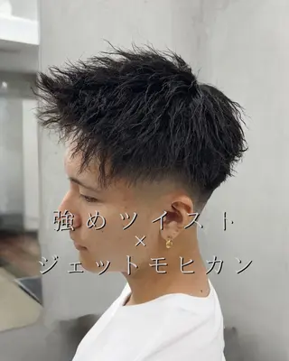 パーマ メンズ 田中 辰弥のヘアスタイル