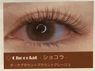 マツエク・マツパ シュールシル 大宮店所属・sa yのマツエク・マツパデザイン