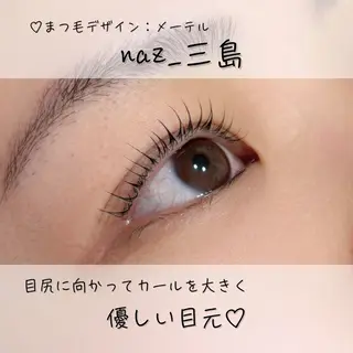 NAZ  (ナーズ)のエステ・リラクイメージ