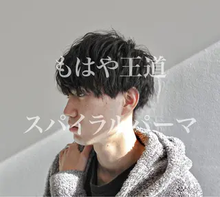 ショート メンズ ハルキ/ 髪質改善のヘアスタイル