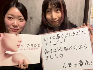 ヴィオーデ美容整体 サロン 新宿店のエステ・リラクイメージ