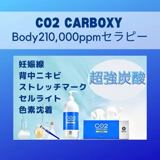 Anacia Beauty Salon所属・美肌脱毛&毛穴専門 Anaciaのエステ・リラクイメージ