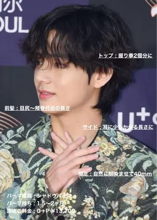 ショート パーマ メンズ masahiro 波巻きシャドウパーマのヘアスタイル