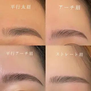 アイブロウ Froom konomiの眉毛・アイブロウイメージ