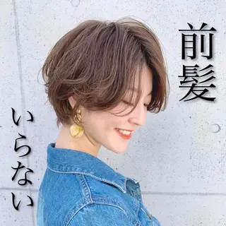 ショート サロウィン銀座RAYⅡ所属・❣️髪質改善/ 美髪矯正/沼座悠人のヘアスタイル