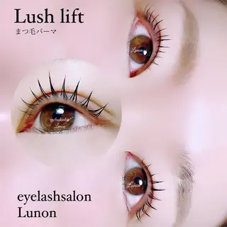 マツエク・マツパ Lunon にしむらのマツエク・マツパデザイン