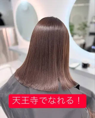 ミディアム 髪質改善×ケアブリー チ特化【ケンタ】のヘアスタイル