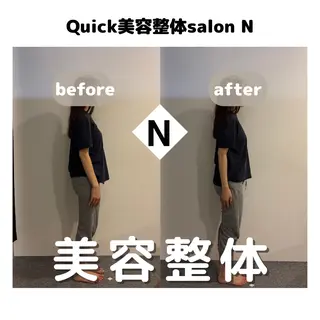 小顔矯正/整体師 CHIKASHIのエステ・リラクイメージ