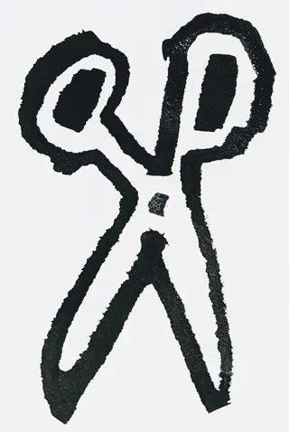 エマノン福岡天神所属・福岡縮毛矯正 ブリーチなしカラーのヘアスタイル