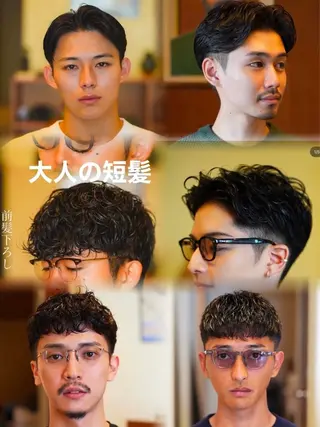 メンズ メンズパーマ いしだ りょうのヘアスタイル