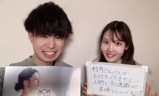 自由が丘deりらく 深層筋もみほぐし店のエステ・リラクイメージ