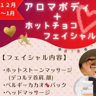 プライベートサロン リュッカのエステ・リラクイメージ