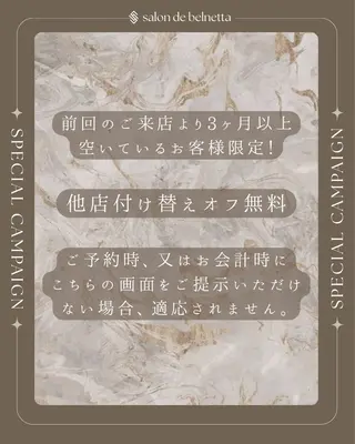 ネイル salon de belnetta所属・kayo 💅のネイルデザイン