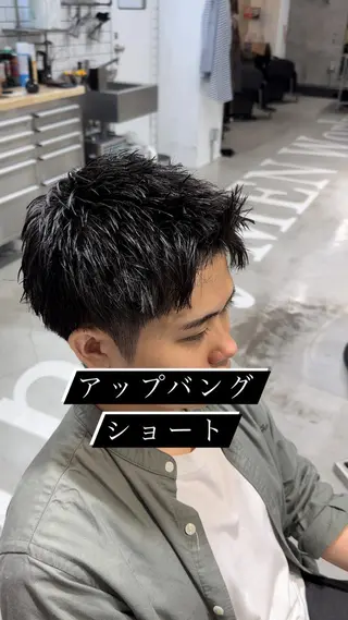 ショート メンズ fifth天神大名所属・天神メンズヘア ➳つばさのヘアスタイル