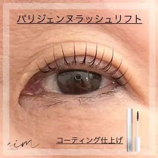 マツエク・マツパ eim Mihoのマツエク・マツパデザイン